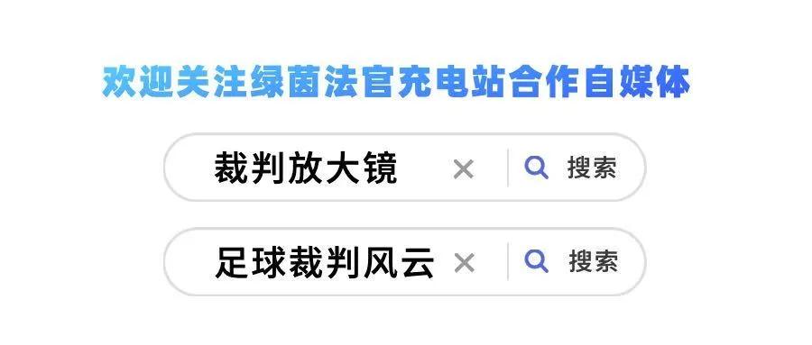 庖丁解牛的话题,庖丁解牛公开课视频