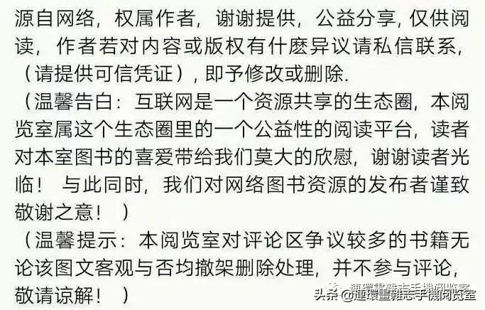 怎样认识简谱的调,怎样认识简谱中的符号