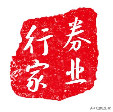 鍒稿晢濡備綍璧峰悕,鍒稿晢璧峰悕