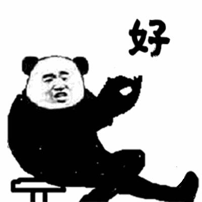 第一次去蹦迪消费怎么有经验,一个人第一次去蹦迪消费流程