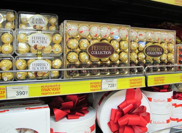 俄罗斯物价到底怎么样,俄罗斯的物价是怎样的