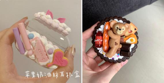 自己diy的手机壳真好看,自己动手做个手机壳吧