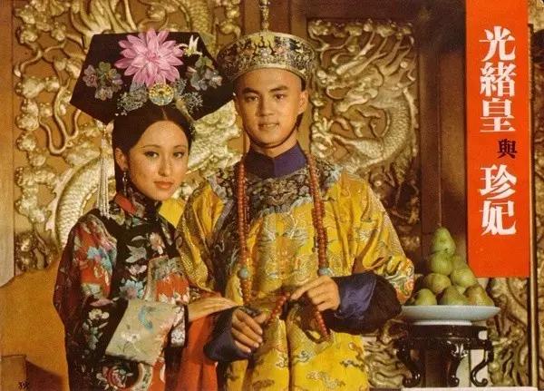 李翰祥电影美学,李翰祥生死簿电影