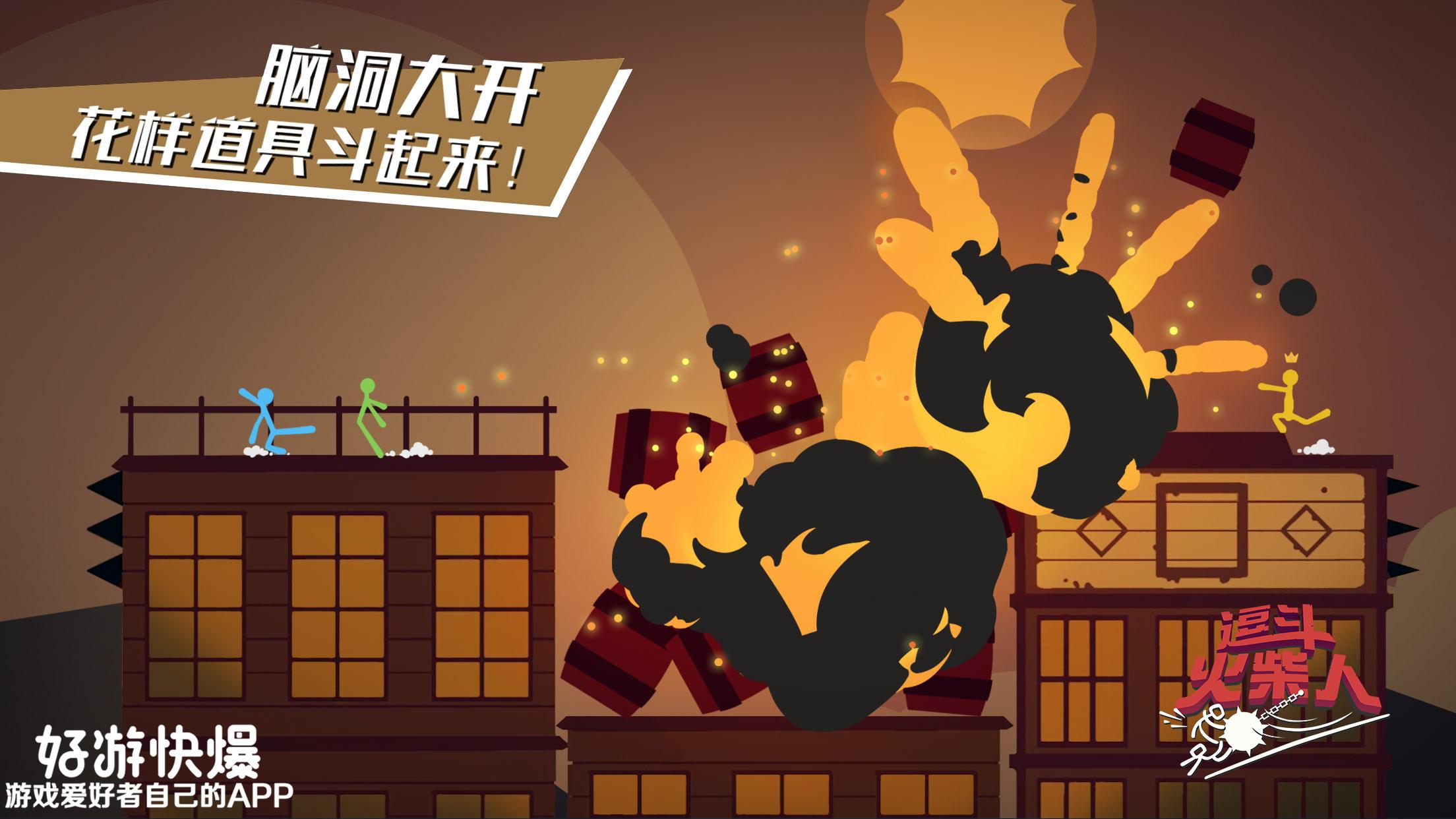 2018年只剩30天，你等到秃头的游戏来了吗？这份游戏清单告诉你！