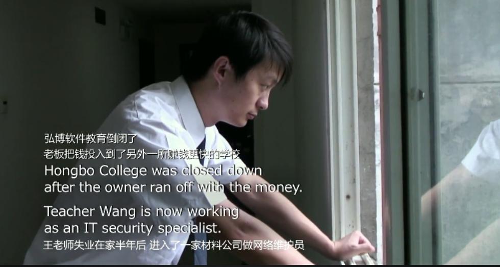 催泪励志求学纪录片,求学之路纪录片感想