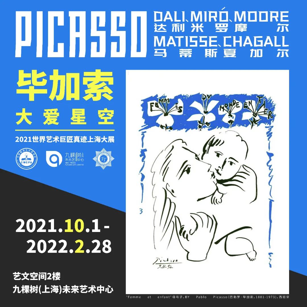 暑假遛娃周边游地方推荐,夏季周边遛娃一日游旅游景点推荐