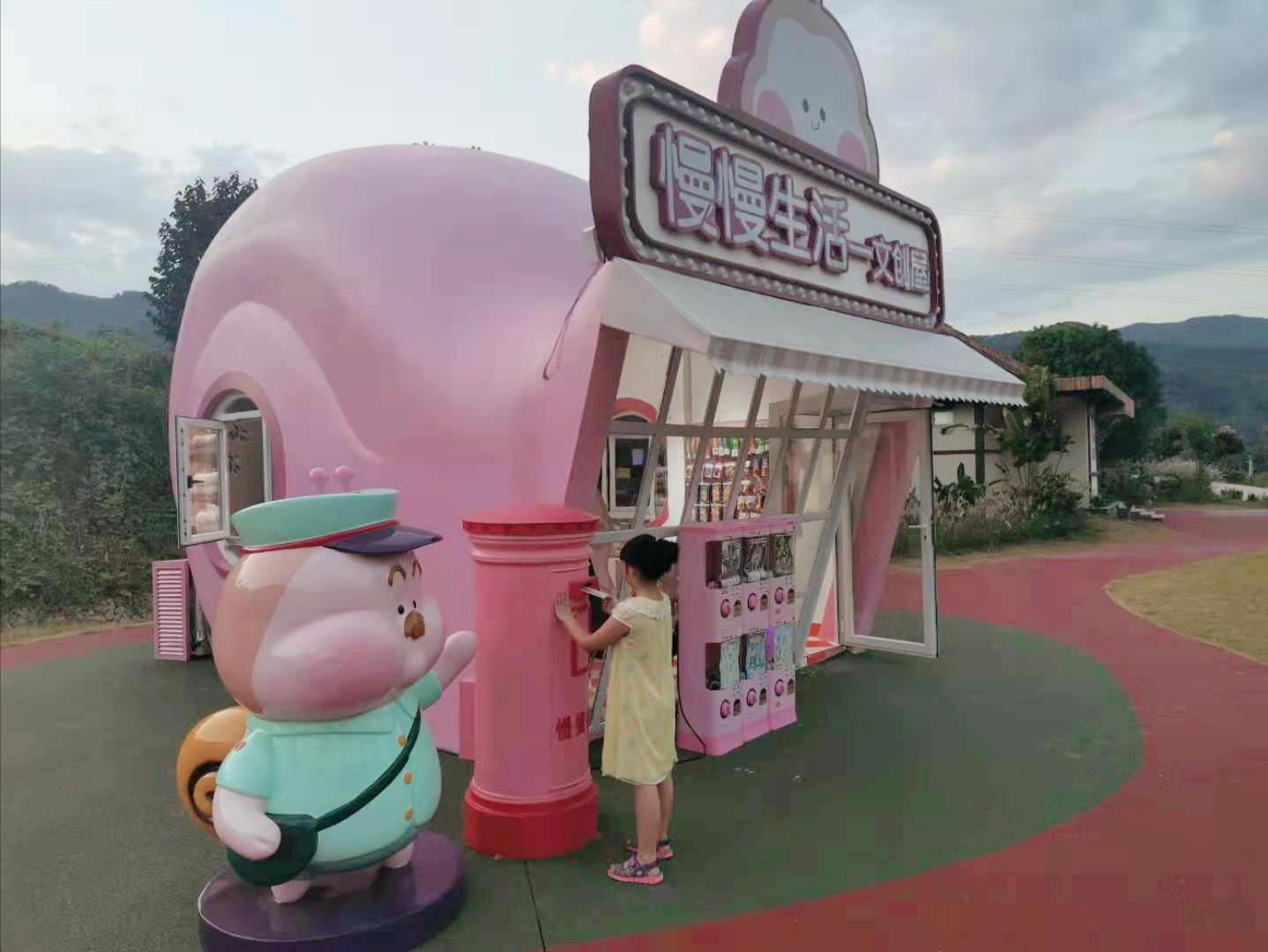 蜗牛里的春天视频素材,蜗牛的春天免费观看