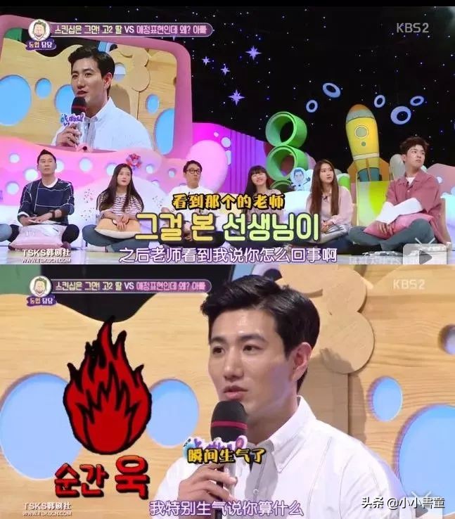 父亲当众舌吻18岁女儿，宣称：“女儿的身体就是我的身体”