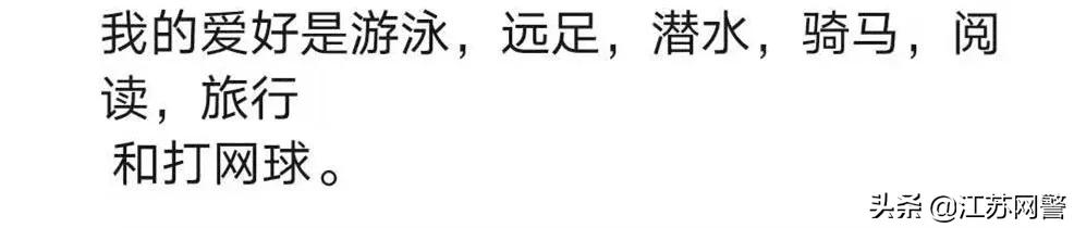 美国军人邮寄包裹诈骗,外国寄来的包裹海关扣押怎么办