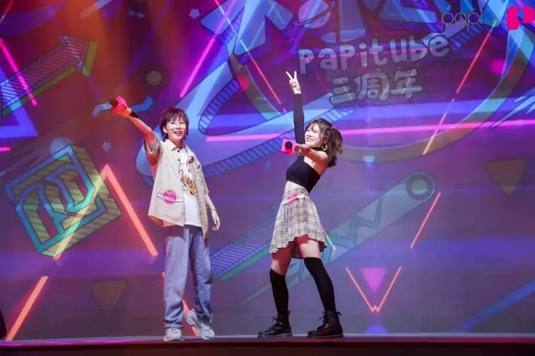 papitube三周年，我们和papi酱真情实感地聊了个天