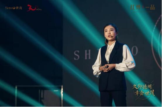 德州世茂红烨一品,山东世茂最新消息