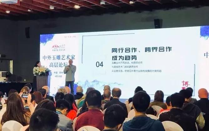 2019子冈杯玉雕珍品,2021子冈杯获奖玉雕