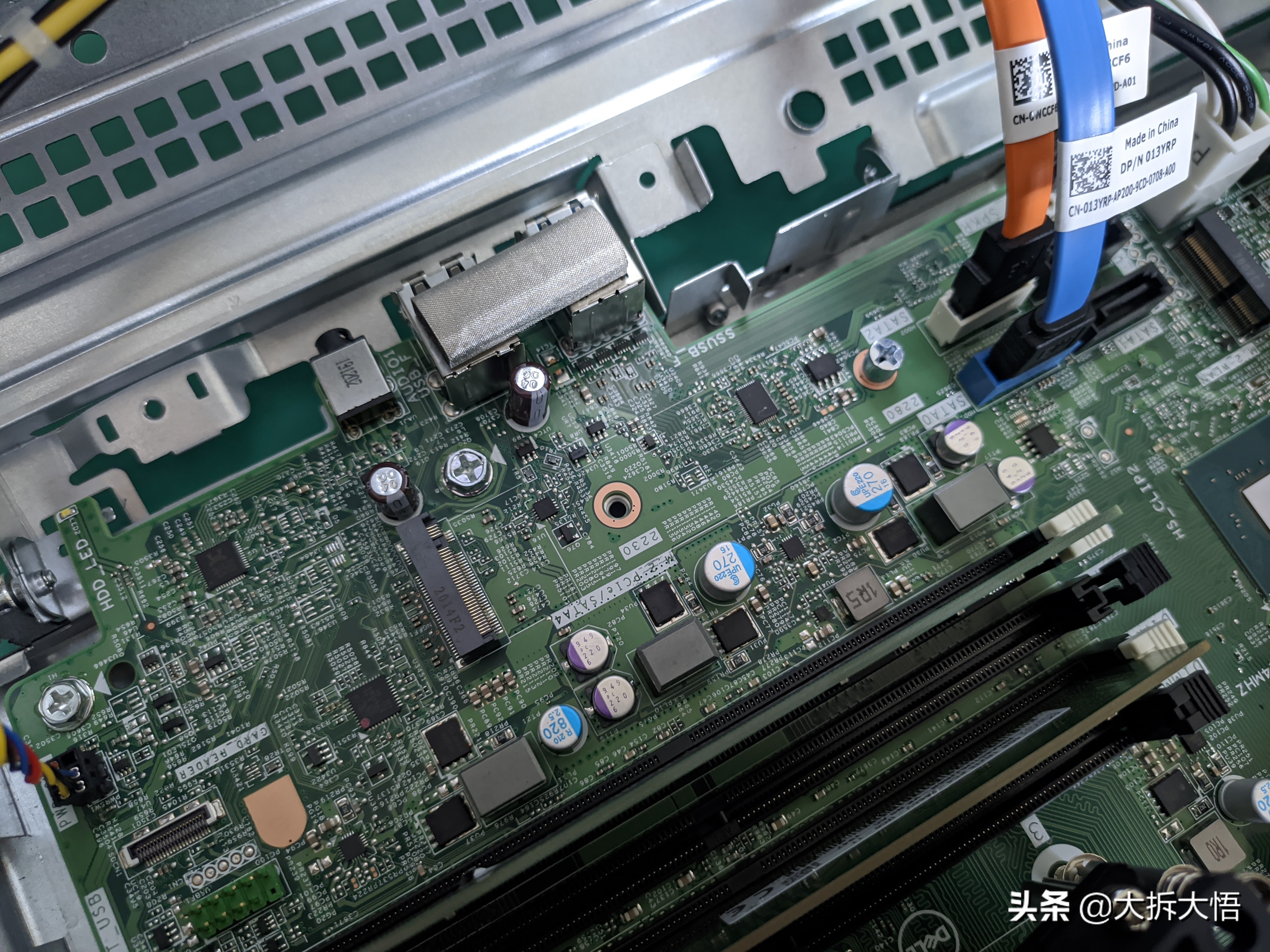 dell7070台式机,dell7070与7050对比