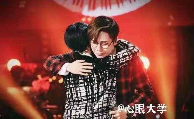 心眼大学第二十课粉丝与知音有什么区别？