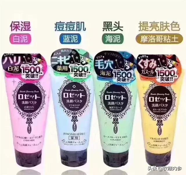 日本的好用平价护肤品,日本必买的十款药妆