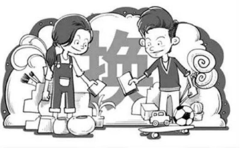 易货交易平台怎么运营,易货商城怎么赚钱