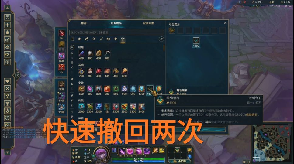 lol刷钱bug只能13级吗,lol累计获得五万金币