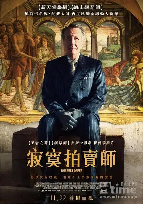 每日经典电影免费观看,经典电影每日电影大推荐