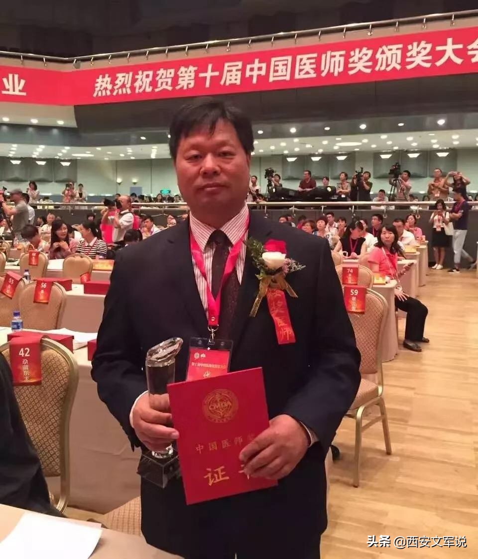 交大追星,今天我们一起追星