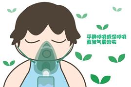 协和蒋子栋：教您如何安全度过鼻塞、鼻痒、涕流不止的过敏高发季