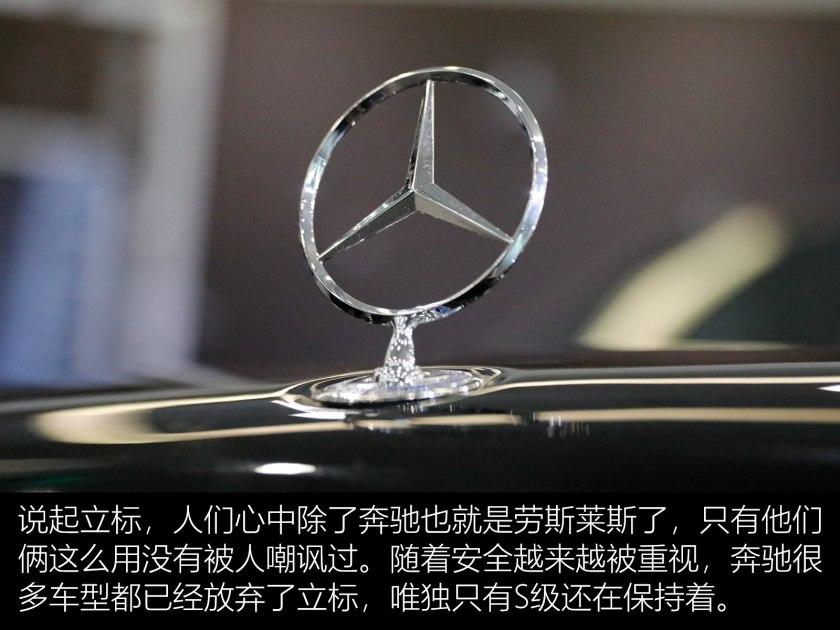 梅赛德斯奔驰s600,奔驰sel600