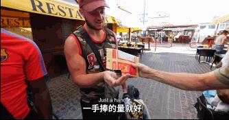 你精通嗑瓜子的艺术了没？当歪果仁开始学中国人嗑瓜子……