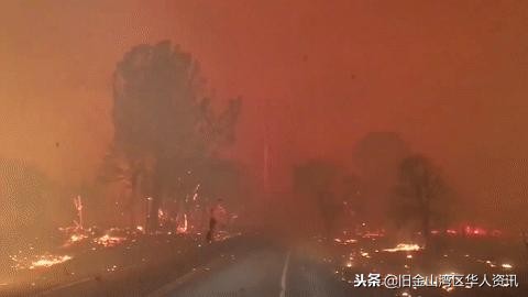 加州火灾有哪些,加州大火最新状况