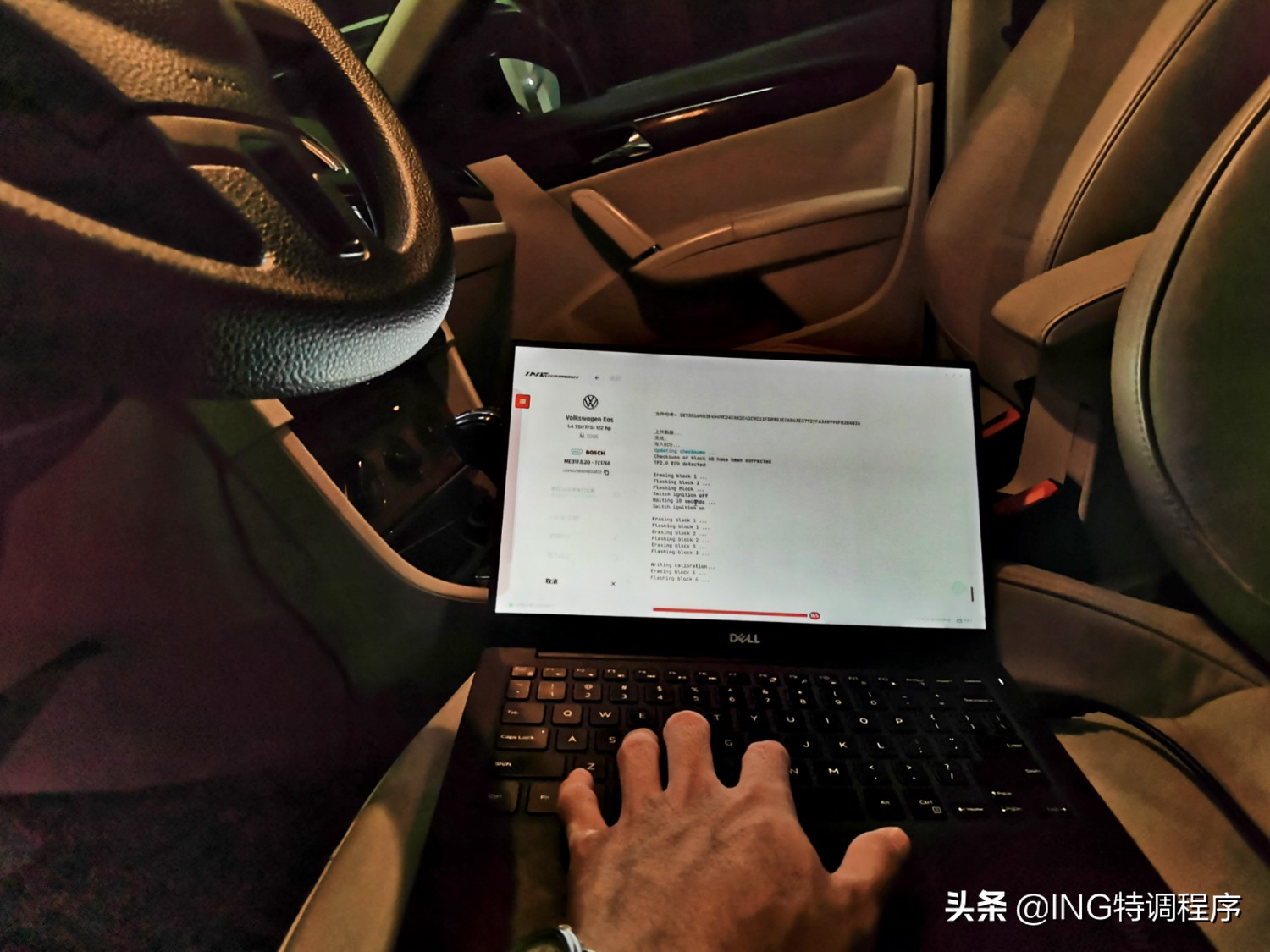 13款朗逸1.6l升级ecu,13年大众朗逸1.6ecu升级