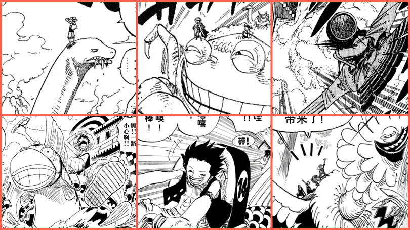 海贼王1025话,海贼王923话情报分析