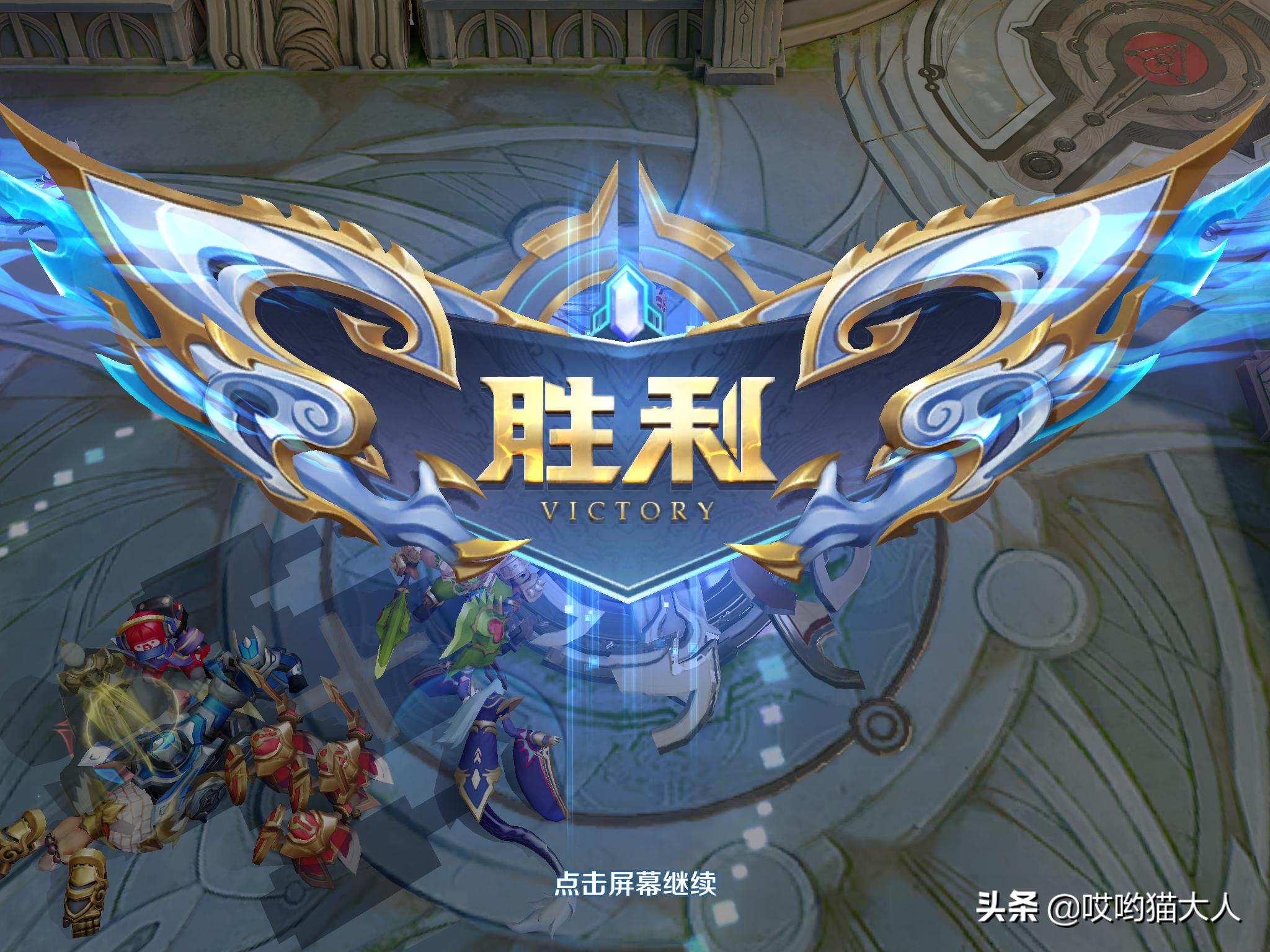 2018款ipad王者荣耀测试视频,王者荣耀ipad最新优化