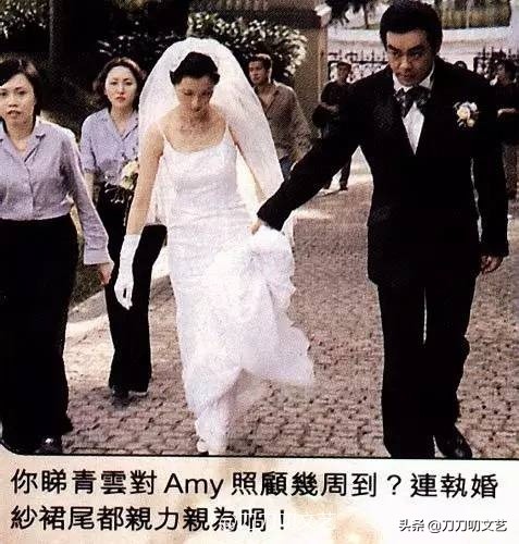 港姐郭蔼明下嫁刘青云,刘青云郭蔼明幸福时刻