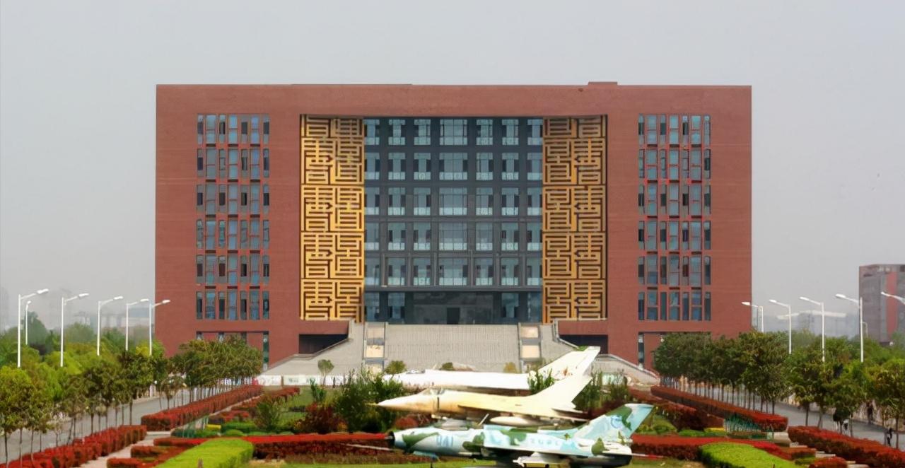 “郑州航空航天大学”要来了？网友：有学科基础吗？
