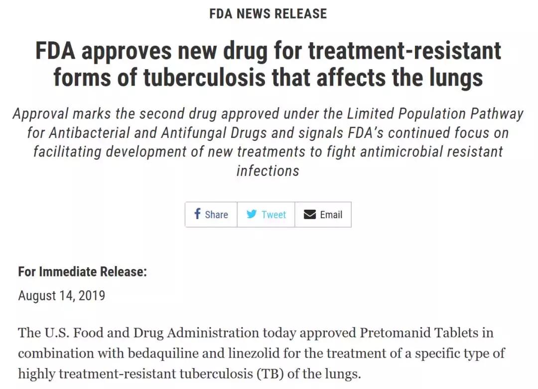 抗结核新药50年磨一剑,结核病药物最新研究进展