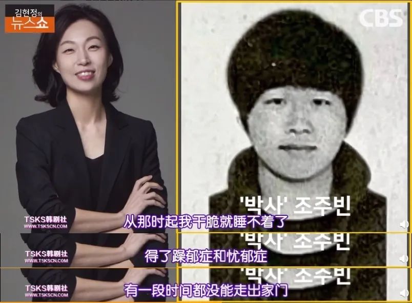 n号房道歉,n号房曝光原因