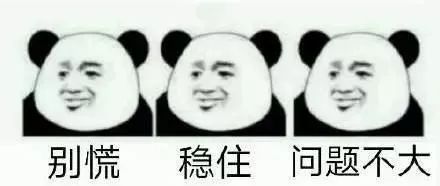 专利过期如何申请再审,专利过期以后专利权怎么办