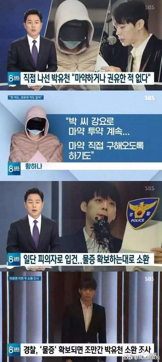 韩国釜山行揭露的现实,韩国比釜山行还吓人的电影