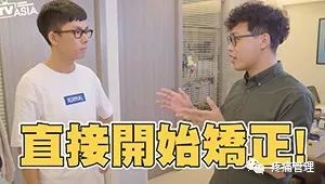 10分钟治肩颈疼痛,肩颈疼痛100秒缓解