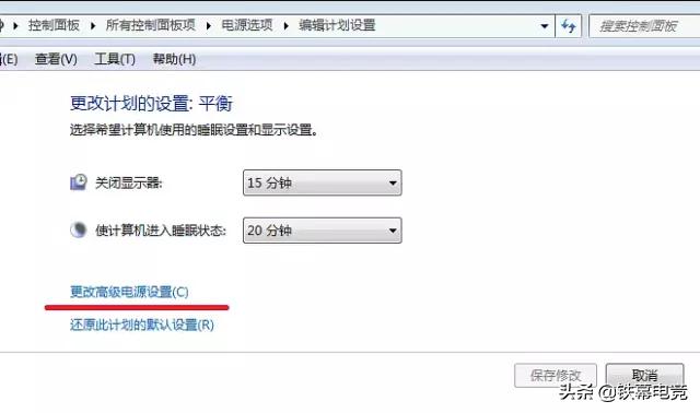独显模式玩游戏很卡,游戏本开了独显还是很卡
