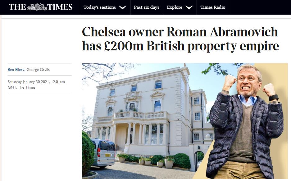 切尔西房产,切尔西老板阿布财富