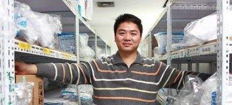 京东老板刘强东发家史,刘强东改变命运