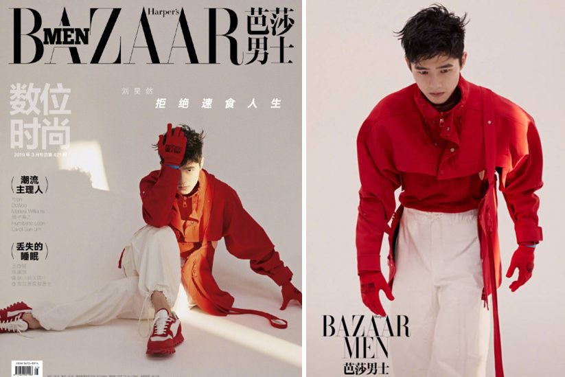 男明星炸裂的时尚杂志,男明星杂志封面合集