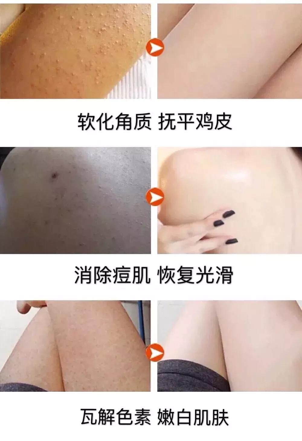 代购的大牌香水,去死皮沐浴露香味持久