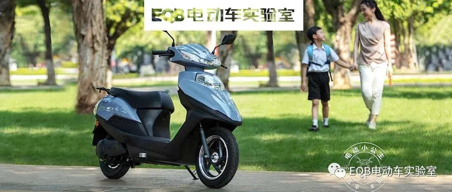 五羊本田净原v-sun电动车,五羊本田净原电动车简易款