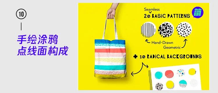 质感海报设计素材,纯色海报设计以及素材