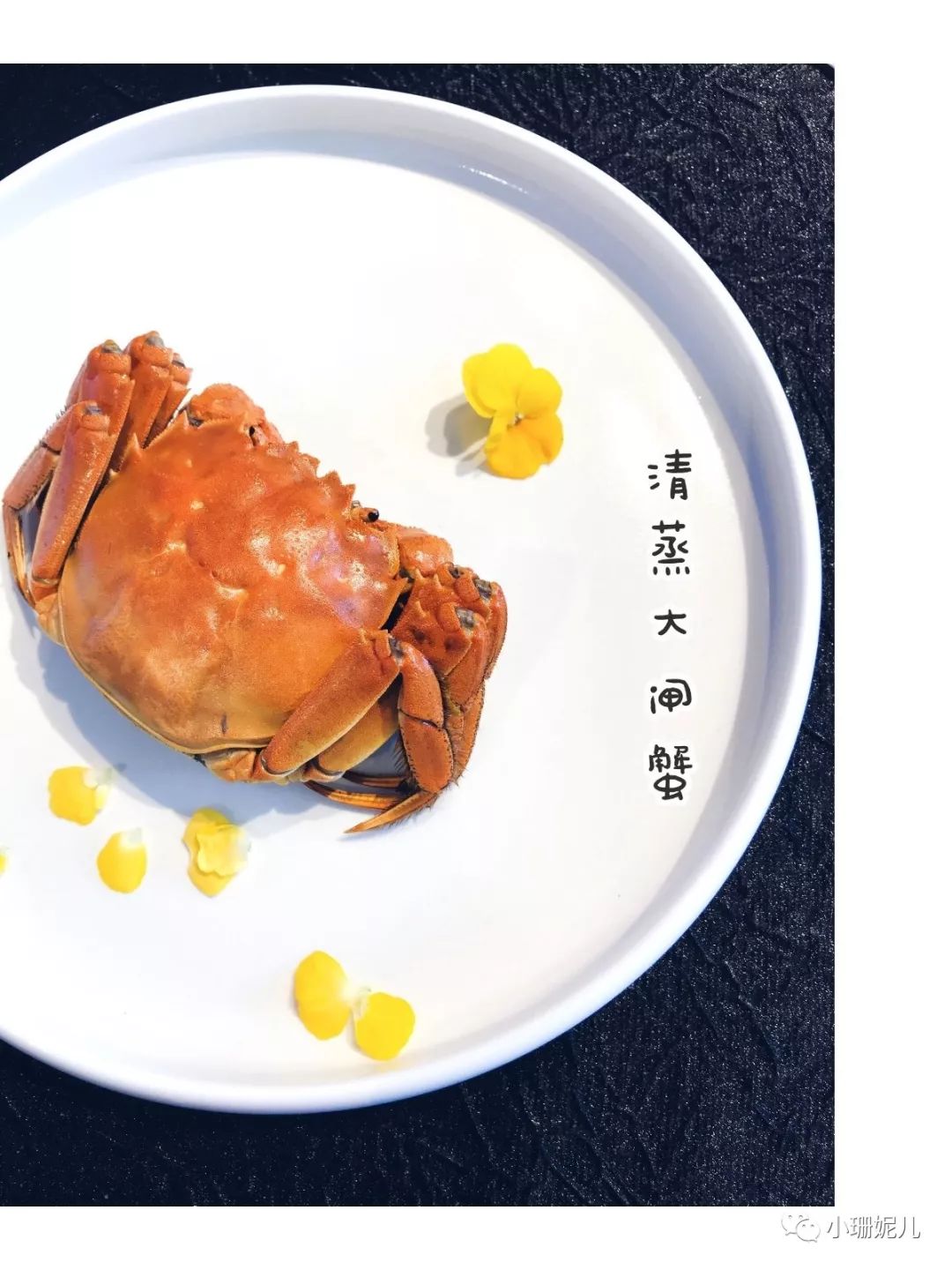 适合人比较多去的平价餐厅,分享一家小众私藏约会餐厅