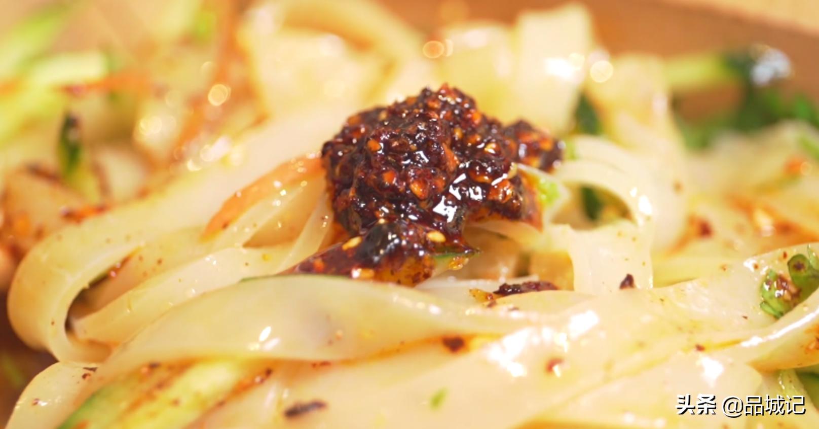 爱马仕凉皮,凉皮界的爱马仕