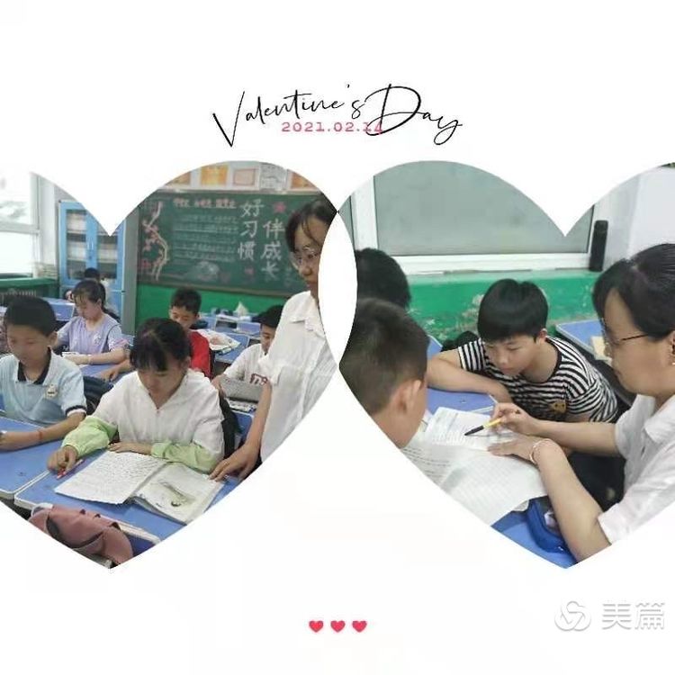 东渚实验小学课后延时服务,课后延时服务活动小学视频