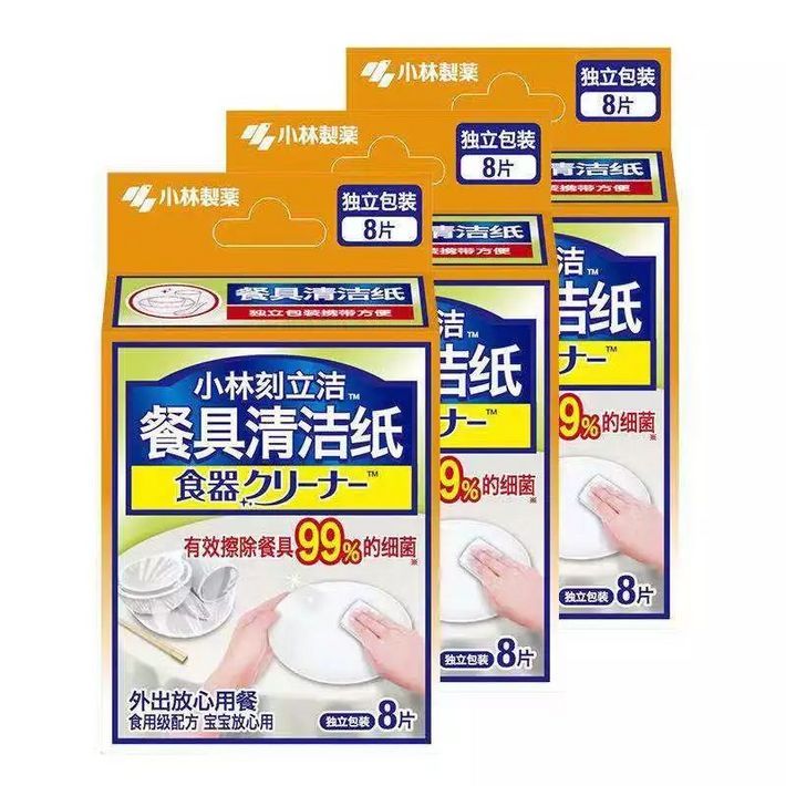 买什么提高生活幸福感,买什么迅速提高幸福感