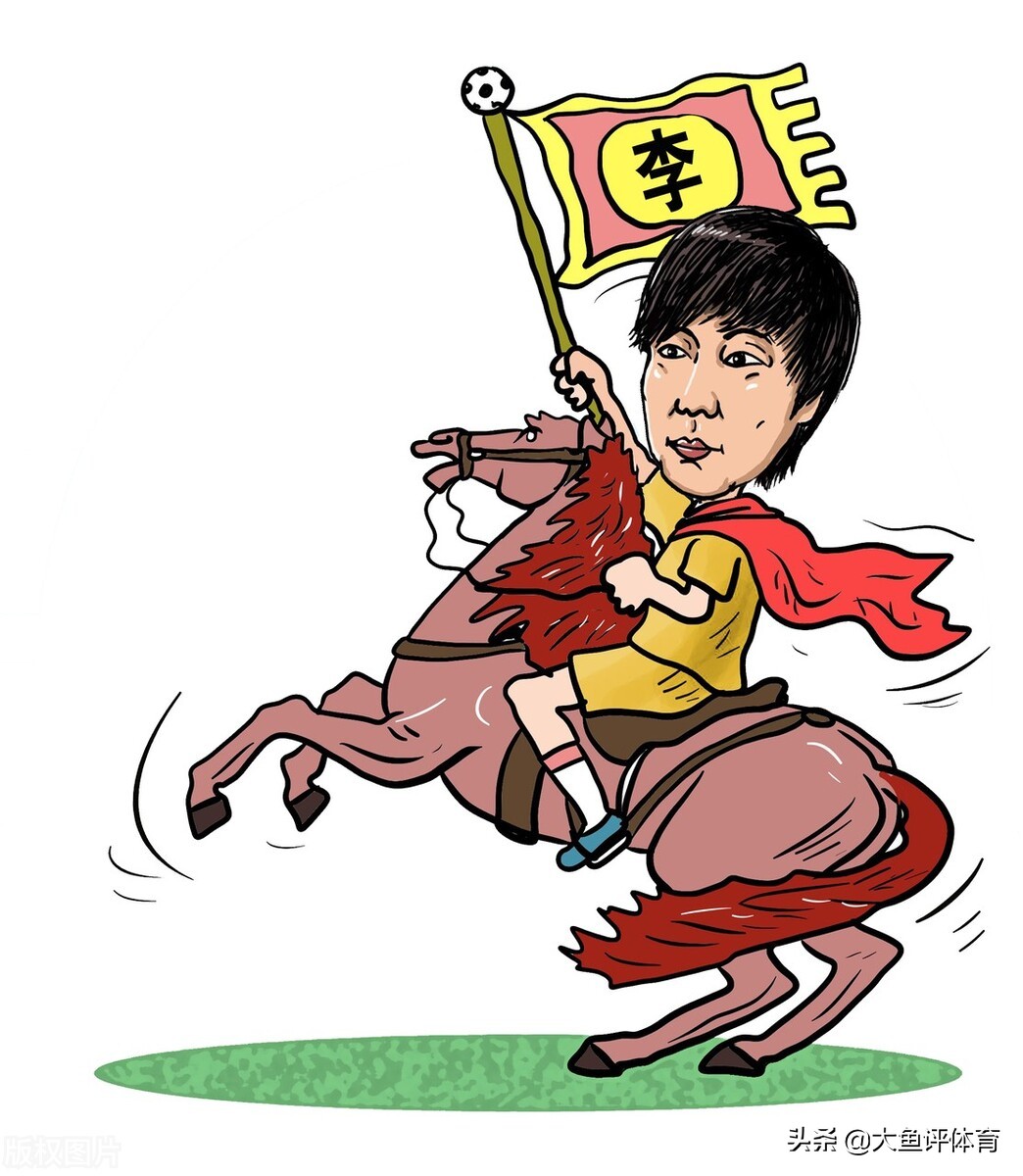 国足有史以来最强的阵容,国足新阵容最新消息