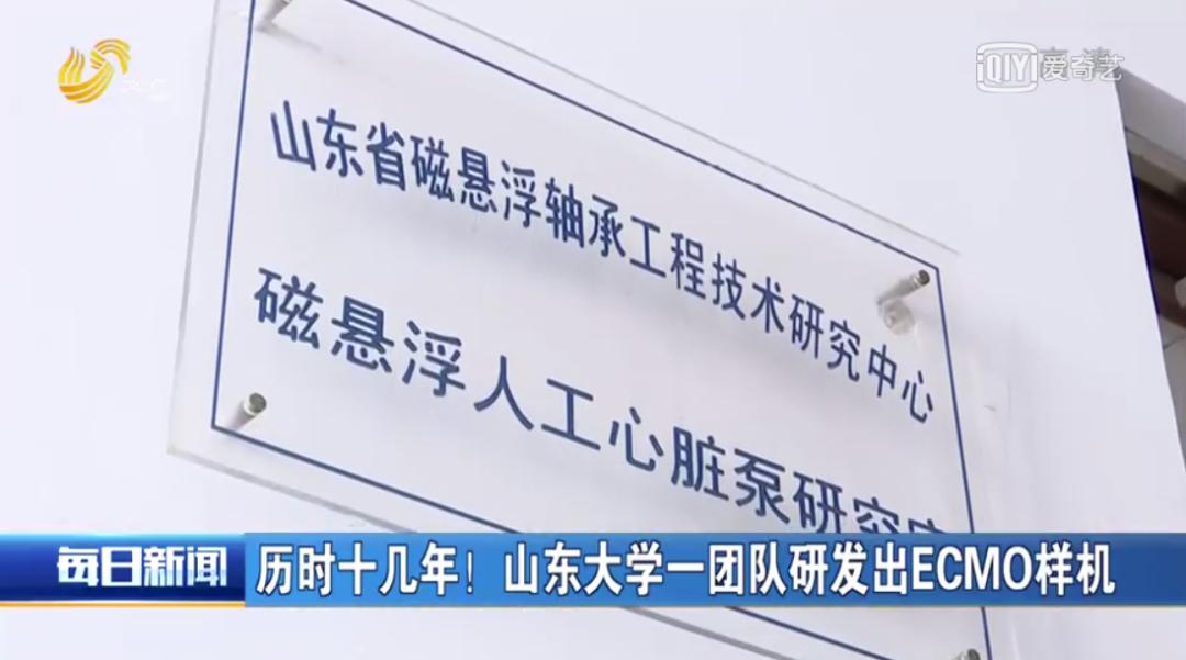 全球抢中国呼吸机视频,中国呼吸机紧缺性